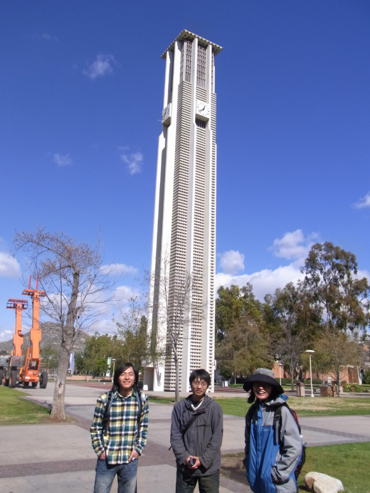 カリフォルニア大学リバーサイド校