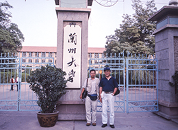 8中国における沙漠化防止と砂丘地利用に関する研究