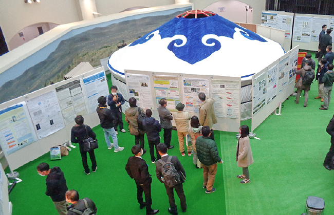 共同研究発表会